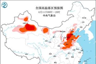 曼联2-0维冈数据对比：射门33-9，射正14-2