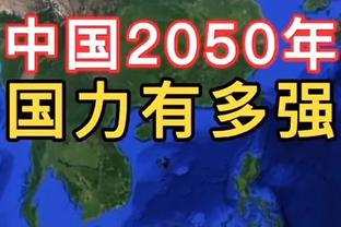 跟队记者：贾洛下周初接受尤文图斯安排的体检