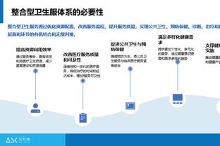 必威网站登录截图1